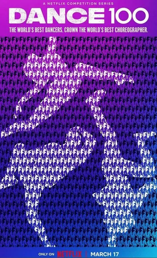 《街舞100》：潮流街舞的极致演绎！解锁舞者们的激情与泪水，他们能否征服舞台？