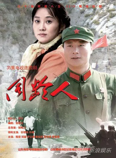 《同龄人》：穿越岁月芳华，聚焦女性成长史诗，她们的故事你一定听过！