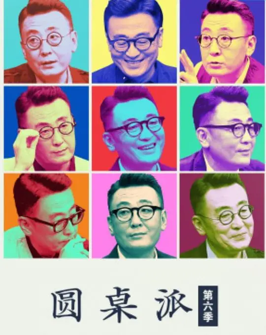 《儿大不由娘》：笑中带泪，国产家庭喜剧的温情回归