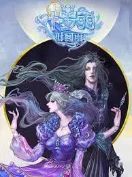 《叶罗丽时间雨》：光影交织的奇幻冒险，重温童年经典，感受不变的魔法情怀