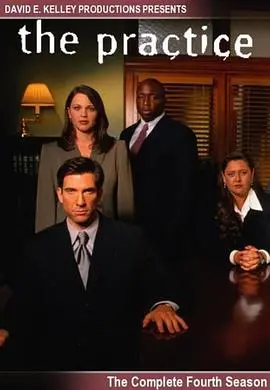 《律师本色 第四季》：律政世界的暗流涌动，权力游戏的终极博弈！